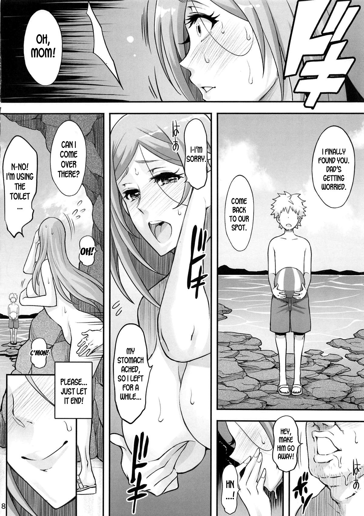 Hentai Manga Comic-BRICOLA 7 - The Lewd Young Wife Orihime-v22m-Read-17